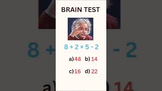 Brain test 🙏