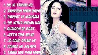 #भीड़मेंतन्हाईमें#आएगीहरपलतुझेमेरीयाद#ऐसादेशहैमेरा#चाहातोबहुत#चोरीचोरीचुपकेचुपके#एकाशकेहम