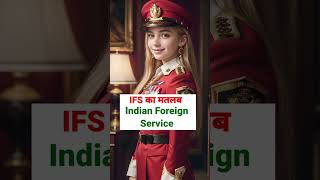 Daily Use English Sentences | English Speaking Practice । #Quicklearn 2.0 । #english ।