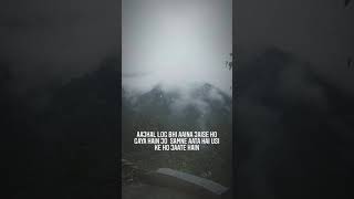 kho gaye hum kahan status full screen