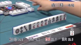【衝撃】麻雀女流プロの10万点超え！　レア６翻 → 国士無双で全員ハコらせ、会場騒然・・・！？　【マージャンCH】麻雀戦国時代 1