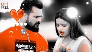 Bhojpuri ringtone Phone ringtone khesari lal ke _ Mobile ringtone 💞 #bhojpuriringtone #ringtone 2023