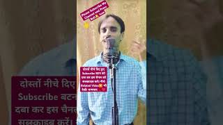 Bin Tere Sanam | Video Song | Yaara Dildara | Asif, Ruchika | Bollywood romantic song #newsongs #hd