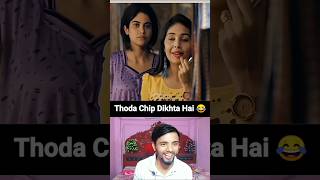Dank Indian Memes | Indian Dank Memes #pt58 #shorts #dankindianmemes #dankmemes #dilreact7 #funny