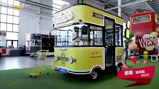 KUCK 28 mini food truck. small mobile food truck for sale
