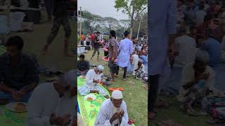 ইফতার মাহফিল #answer #duet #shortvideo #unfrez #coversong
