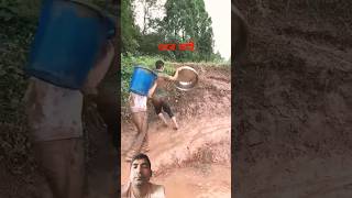 #funny #comedy #facts #family #fashion #banglanatok #freefire #funnyvideo #newnatok #bangladrama