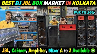 Best Dj JBL Box Market In Kolkata 🔊JBL 🎛️ Kolkata Dj Market 2024 🔊 Dj Box 🎛️ Kolkata Chandni Market