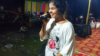 jilele jilele 2023 Shahanaz Parbin Bogamati Stage Show