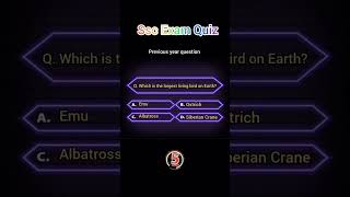 Ssc pyq quiz #shorts #ssccgl #ssccglmts #sscgd #governmentexam #sscchsl #sscquiz #sscpyq