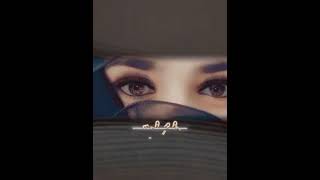 Uski Aankhon Mein Pehla Kajal | Romantic Song Status💗✨ #Video#hijabiqueen#hijabigirl#love#trend