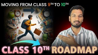 10th में टॉप करना है? ये 7 बातें अभी जान लो!