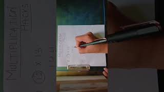 Multiplication tricks#mathematics #viralvideo #knowledgecorner #education #maths #learning