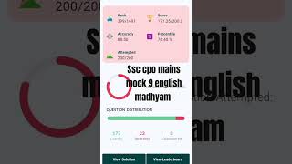 Ssc cpo mains mock 9 #ssc #ssccpo #shorts #sscmtsexams #governmentjobs #ssccgl #motivation