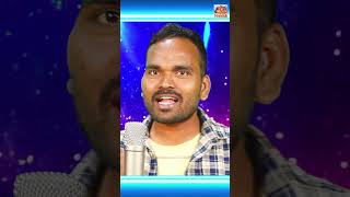 #Mithanoru #telugufolksongs2024 #janapadageethalu #MaddilaNarayana