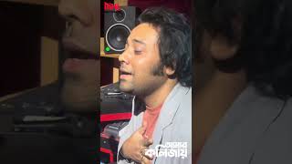 আদর কইরা রাখছি তোরে আমার কলিজায় | Amar Kolijay | Rubel Khandokar #amarkolijay