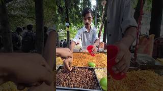 ২০ টাকার অন্যরকম এক  চানাচুর মাখানো 😋 #streetfood #food #foodforfoodies #shortvideos #shorts #short