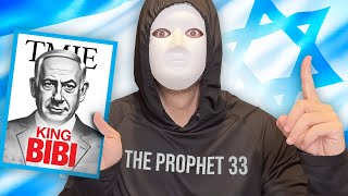 Benjamin Netanyahu Is Not the King of Israel – God Is!