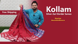 Kollam Silver Zari Border Sarees | Weekend Special | Mana Handloom Sarees