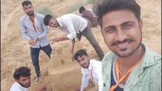 काली नाडी 