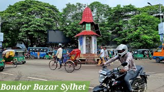 Bondor Bazar Walking Tour 2025 | Exploring Sylhet City Streets
