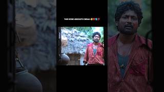 𝗧𝗵𝗶𝘀 𝗦𝗰𝗲𝗻𝗲 🙂🙌        #telugu #ytshorts #shorts #motivation #shortvideo