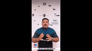 മമ്മൂക്കയുടെ കയ്യിലെ വാച്ചും ഷര്‍ട്ടും ശ്രദ്ധിച്ചിരുന്നോ..? #mammootty