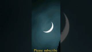 রোজার চাঁদ উঠেছে#shorts #short #banglagojol #romjanerChad #romjangojol #islamicsong #trending