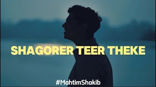 Shagorer Teer Theke | Cover | Mahtim Shakib