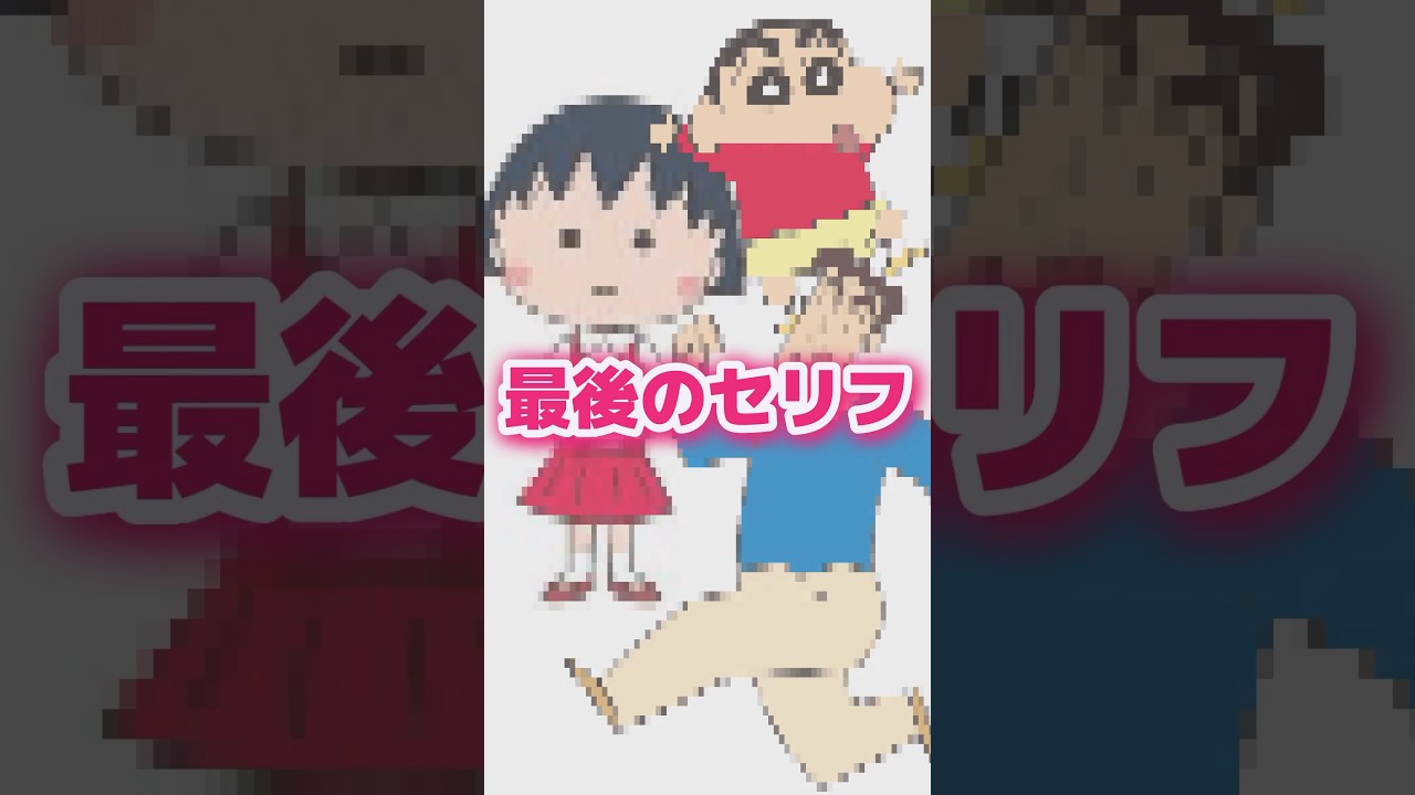 サムネ