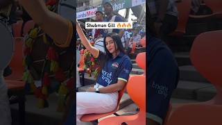 Shubman Gill 🔥🔥🔥#shubmangill