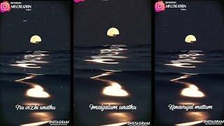 Tamil black screen |love failure | Love feeling | love | black screen whatsapp status | Mr.creation