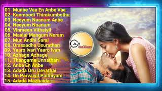 2000's Super Hit Tamil Love Songs | Tamil Love Songs #AJI Tamil Love Songs @AJI_tamilsongs | PVP