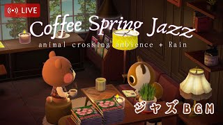 【どうぶつの森BGM】🌸🌿 春のコーヒーと優しい音 - おしゃべりと穏やかな春のそよ風でリラックス｜ACNH BGM + アンビエンス ☕📖