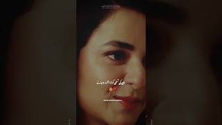 𝑳𝒐𝒗𝒆 𝒑𝒐𝒆𝒕𝒓𝒚 ❤️ || New Whatsapp status 2023 #whatsappstatus #shorts #viral