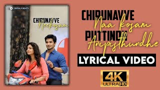 Inthalo Ennenni Vinthalo Song🖤 || lyrical whatsapp status 4k hd telugu || Karthikeya movie songs