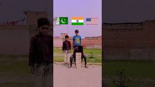 India vs Pakistan vs China #trending #army #armed #armyforce #pakistanarmy #armycomedy #military 🇮🇳😍