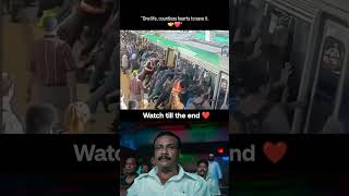 想像もできません😳 #tamiltrending #todaytrending #tamilshorts #viralshorts #parithabangal #tamil