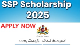 SSP Pre-Matric Scholarship 2025 | Eligibility, Last Date & Application Process (Kannada)