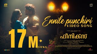 Ennile Punchiri Video Song | Phoenix | Sam C.S | K.S. Chithra | Kapil Kapilan