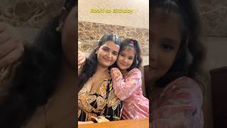Kaise ho aap sab ? ✨#viral #explore #youtubeshorts #birthday  #delhi