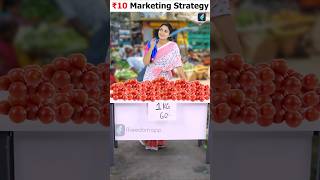 ₹10 Marketing Strategy That No One Talks About! 🤯💰#shorts #marketingstrategy #money