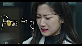 Sad Multifandom Kdrama - أكثر اللقطات حزنا في الدراما الكورية|| Princesses Don't Cry (Lyrics) مترجمة