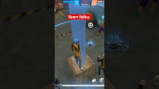 TimUP #newbanglasong2021 #banglasong #lizanewsong #newmusicvideo2021 #officialmusicvideo