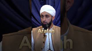 Deen is not only in the heart
