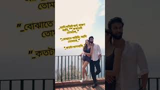 #sad #love #sadsong #brokenheart #song #history #broken #emotional #status #music #shortsfeed #viral