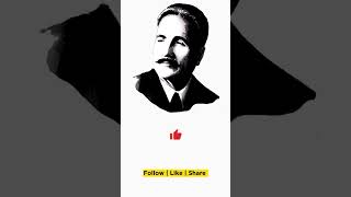 kalam e iqbal in saraiki composition