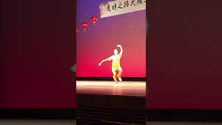 太極扇