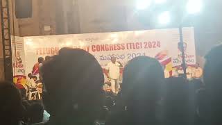 @osmaniauniversity #teluguliterarycongress2024