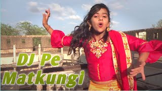 DJ Pe Matkungi | Renuka Panwar | Pranjal Dahiya New Haryanvi Song | Payal